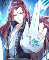 徒弟都是女魔头 第02集